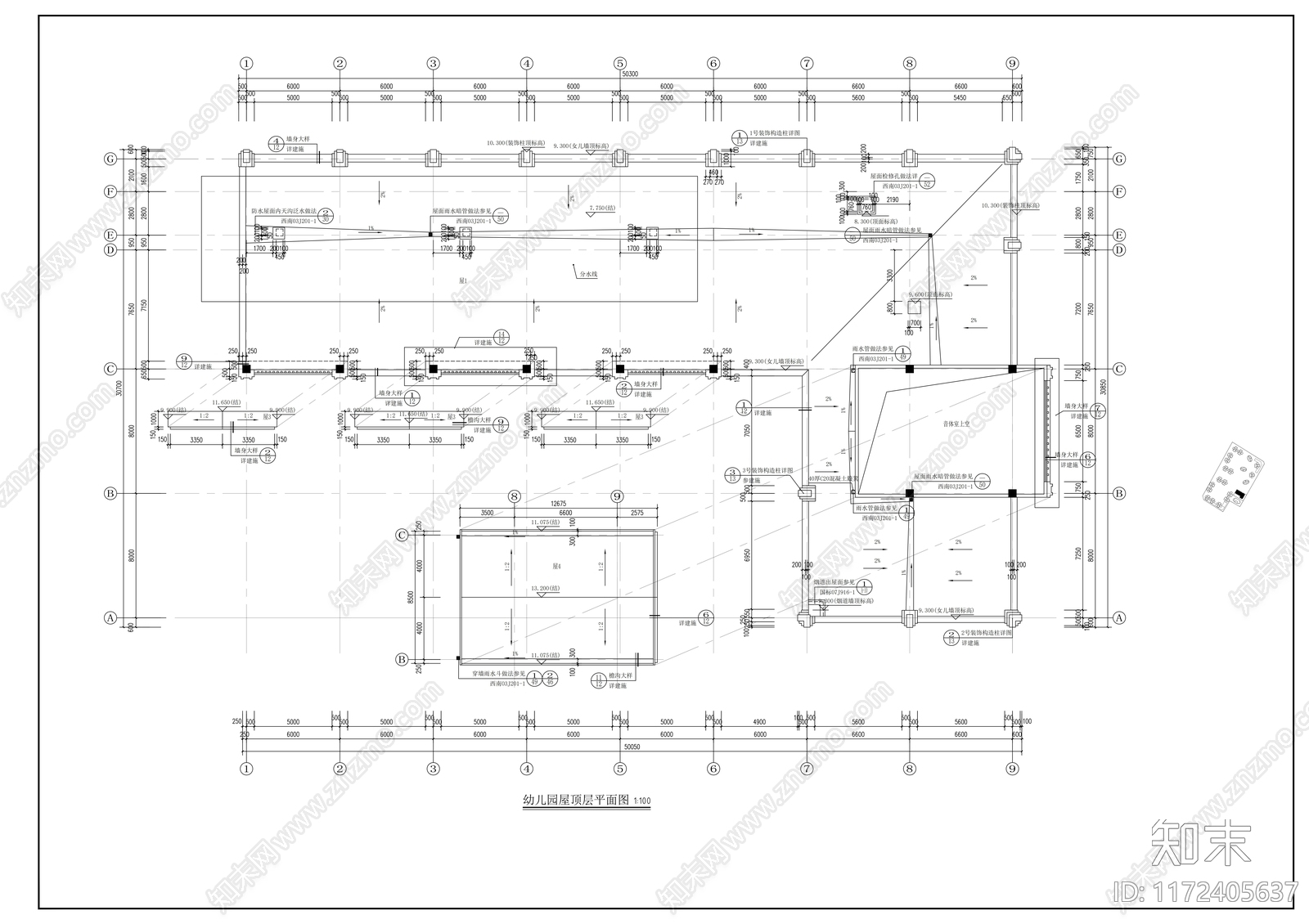 现代幼儿园建筑cad施工图下载【ID:1172405637】