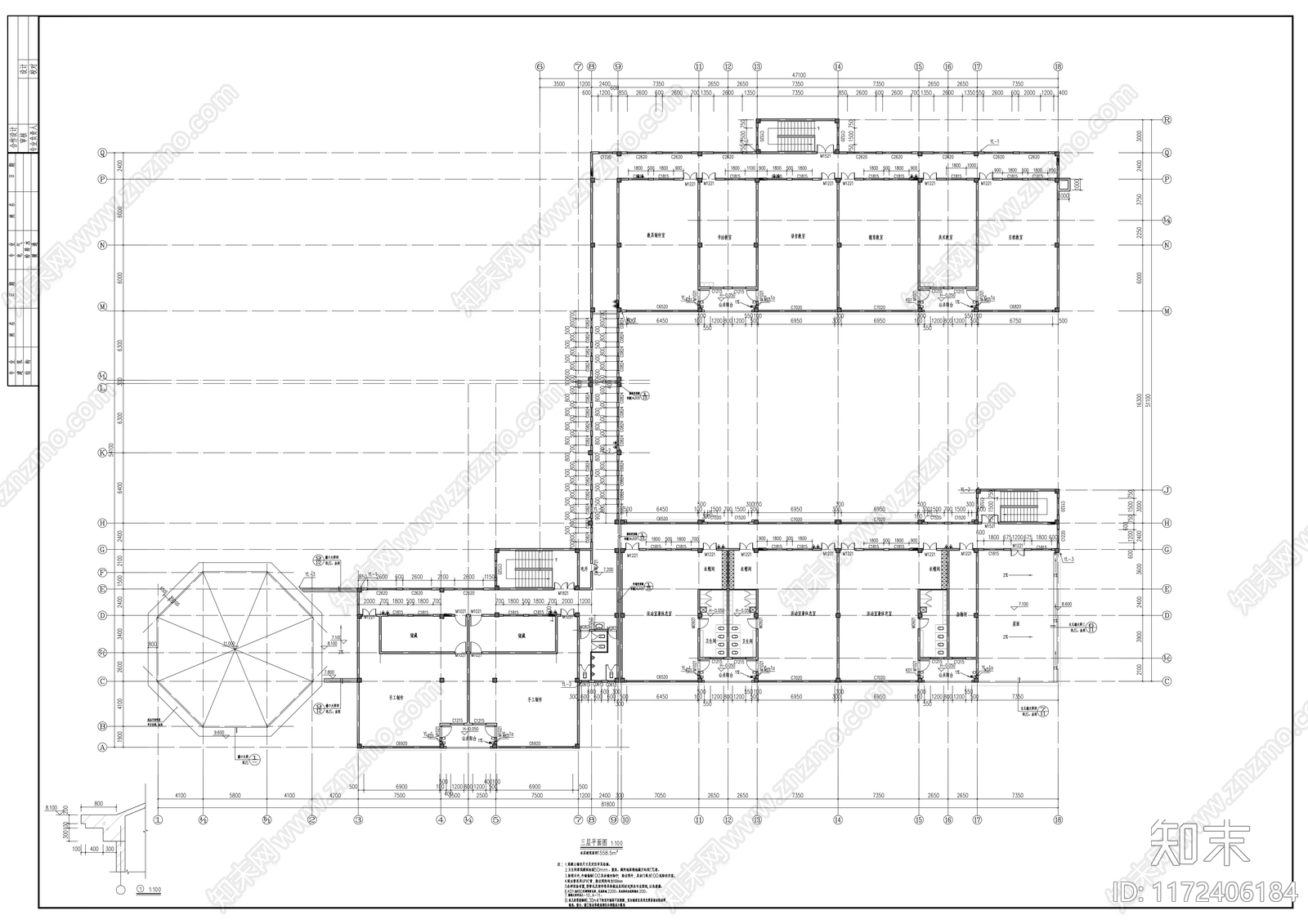 现代幼儿园建筑cad施工图下载【ID:1172406184】