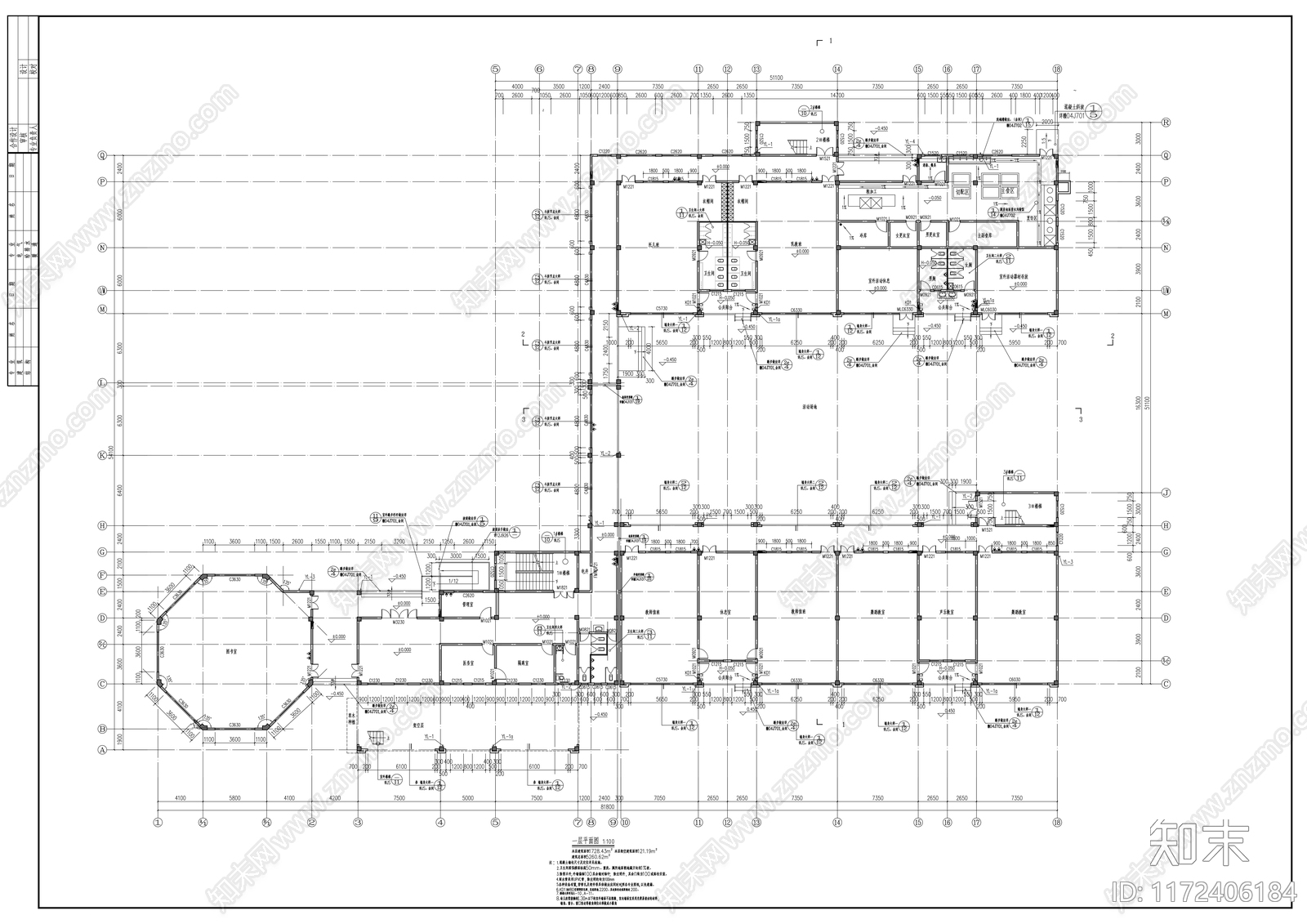 现代幼儿园建筑cad施工图下载【ID:1172406184】