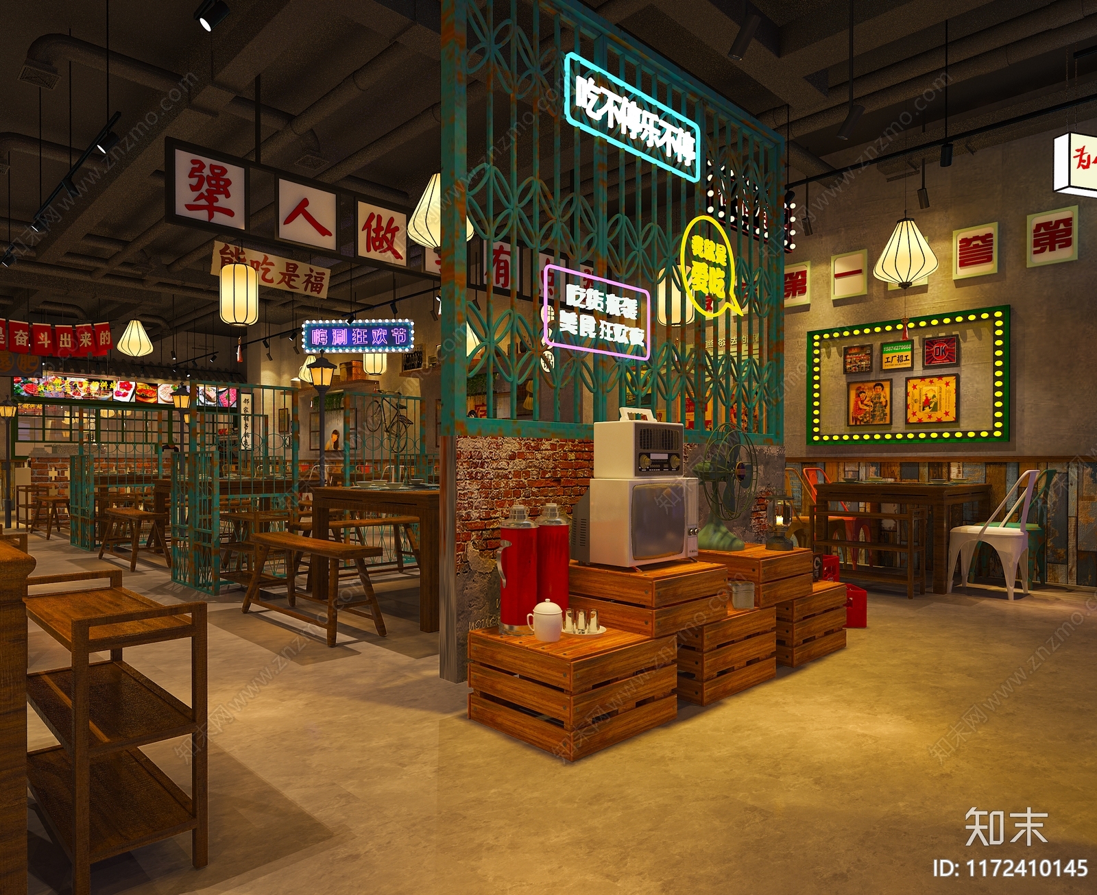 复古工业火锅店3D模型下载【ID:1172410145】