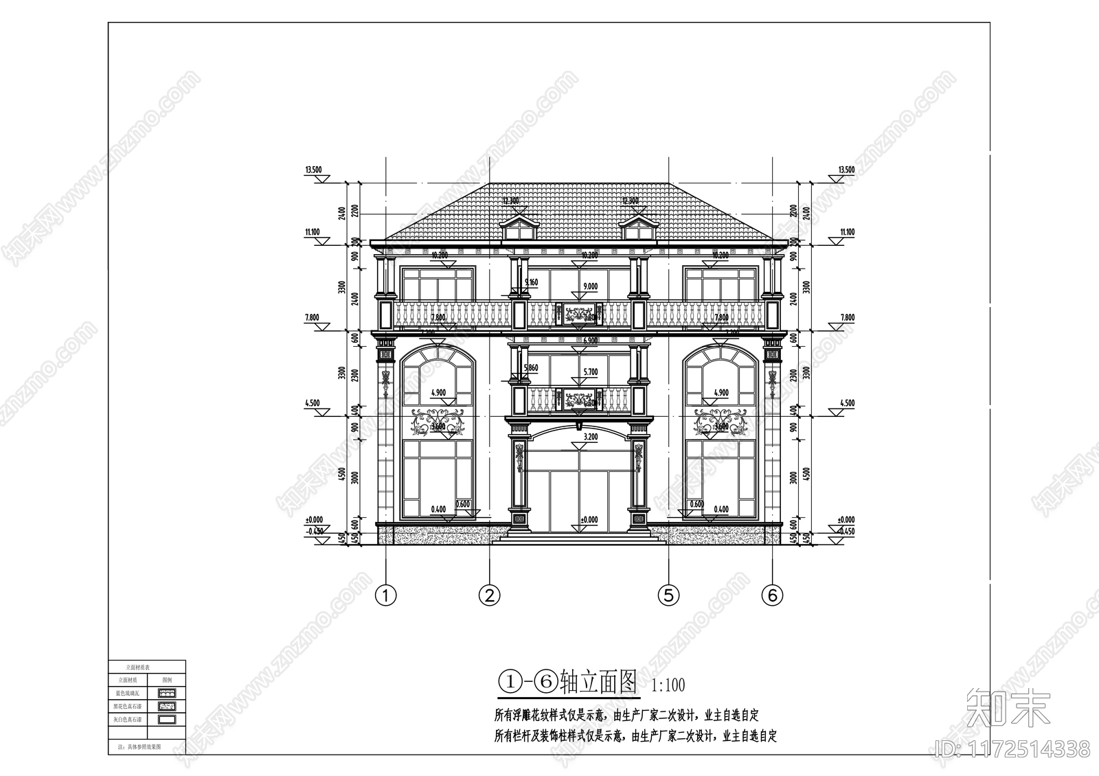 欧式其他建筑cad施工图下载【ID:1172514338】