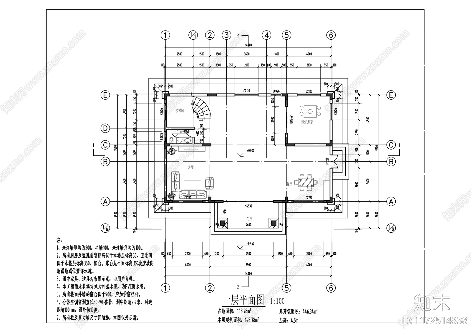 欧式其他建筑cad施工图下载【ID:1172514338】