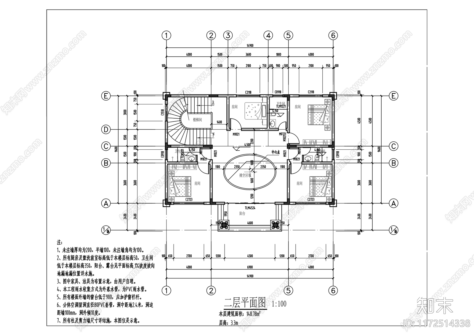 欧式其他建筑cad施工图下载【ID:1172514338】