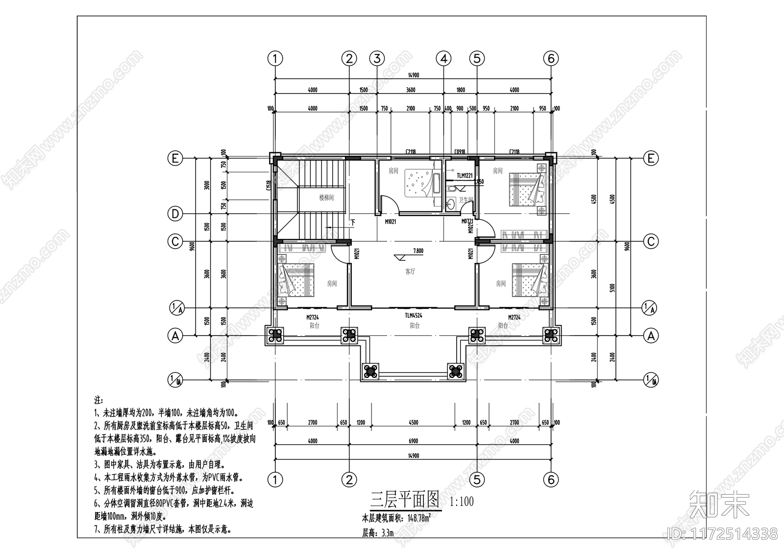 欧式其他建筑cad施工图下载【ID:1172514338】