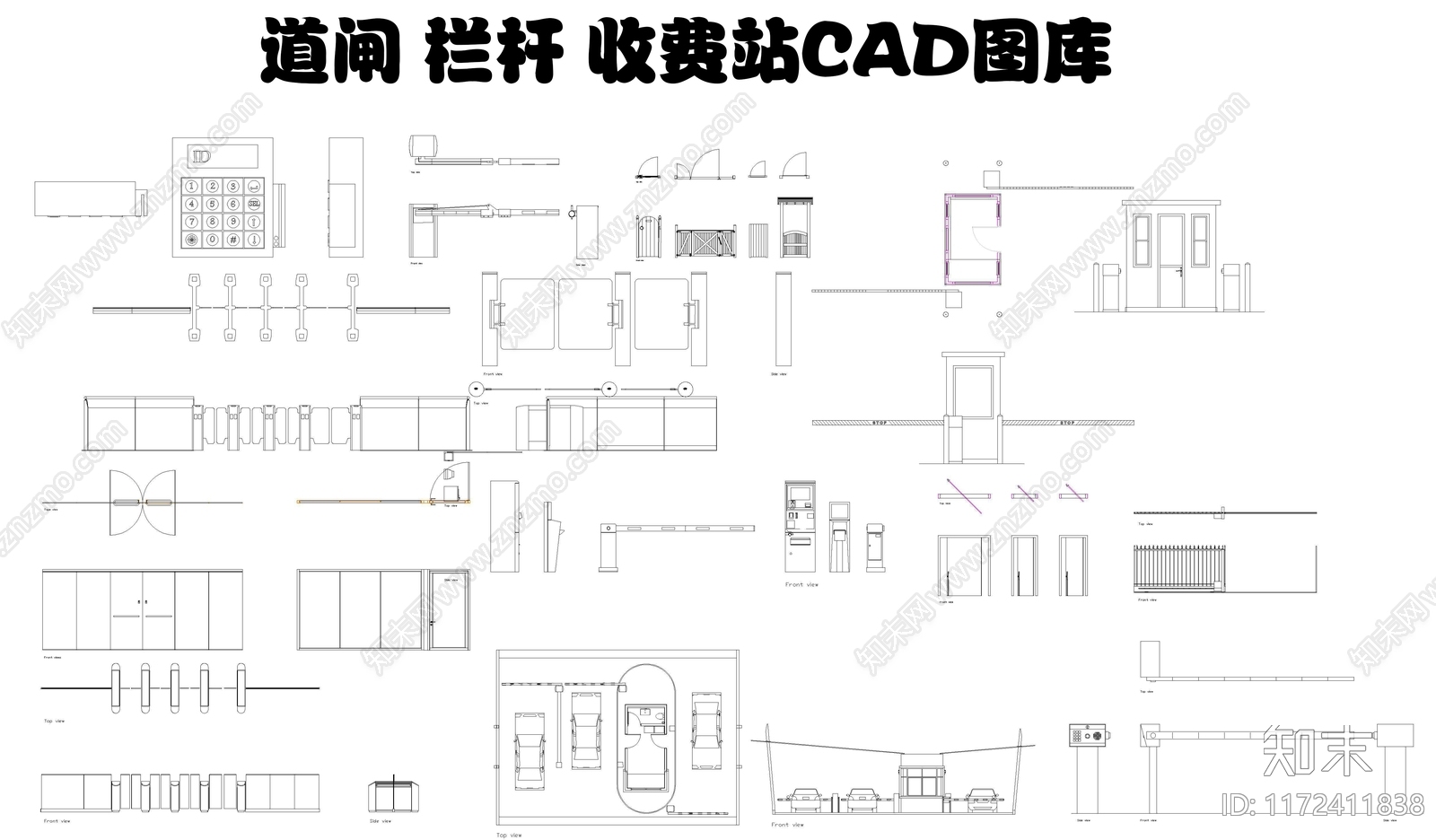 现代门施工图下载【ID:1172411838】