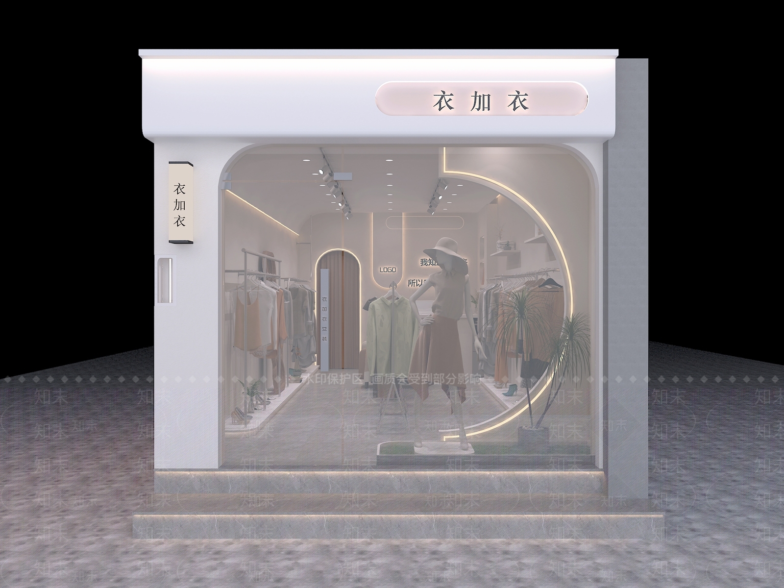 现代奶油服装店3D模型下载【ID:1172414172】