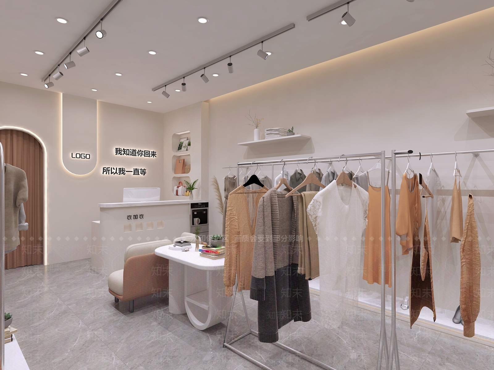 现代奶油服装店3D模型下载【ID:1172414172】