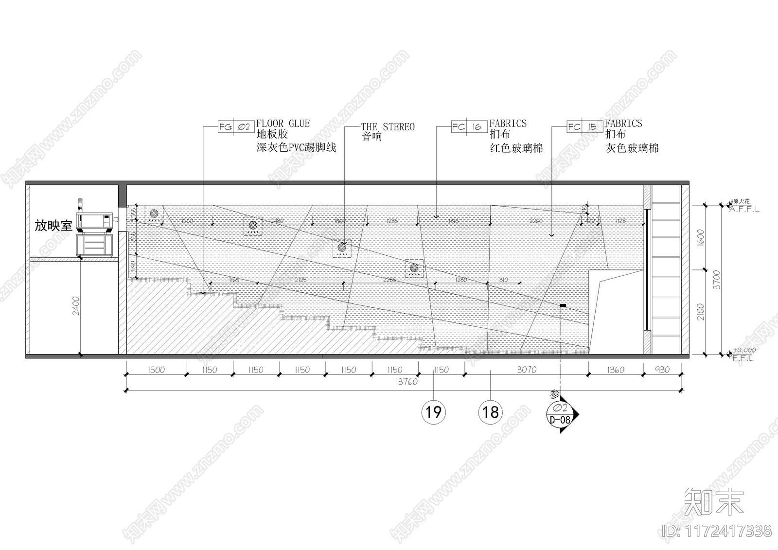 现代电影院cad施工图下载【ID:1172417338】