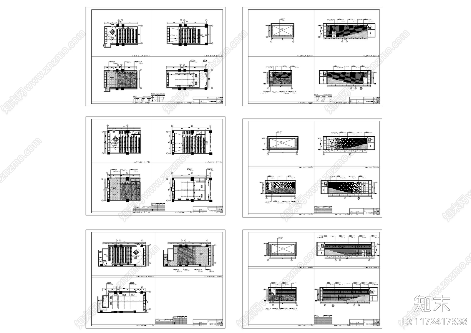 现代电影院cad施工图下载【ID:1172417338】