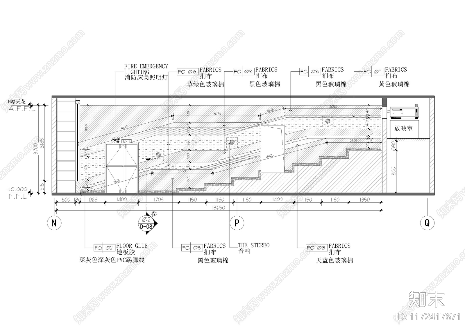 现代电影院cad施工图下载【ID:1172417671】