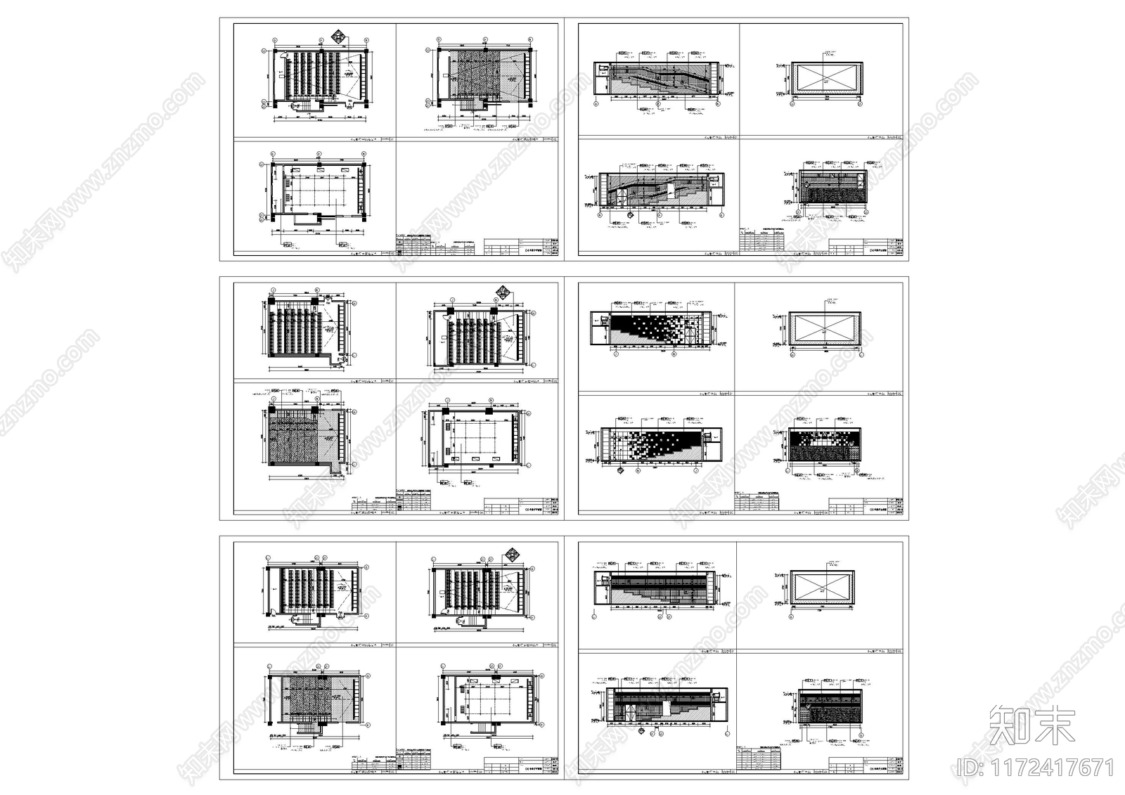现代电影院cad施工图下载【ID:1172417671】