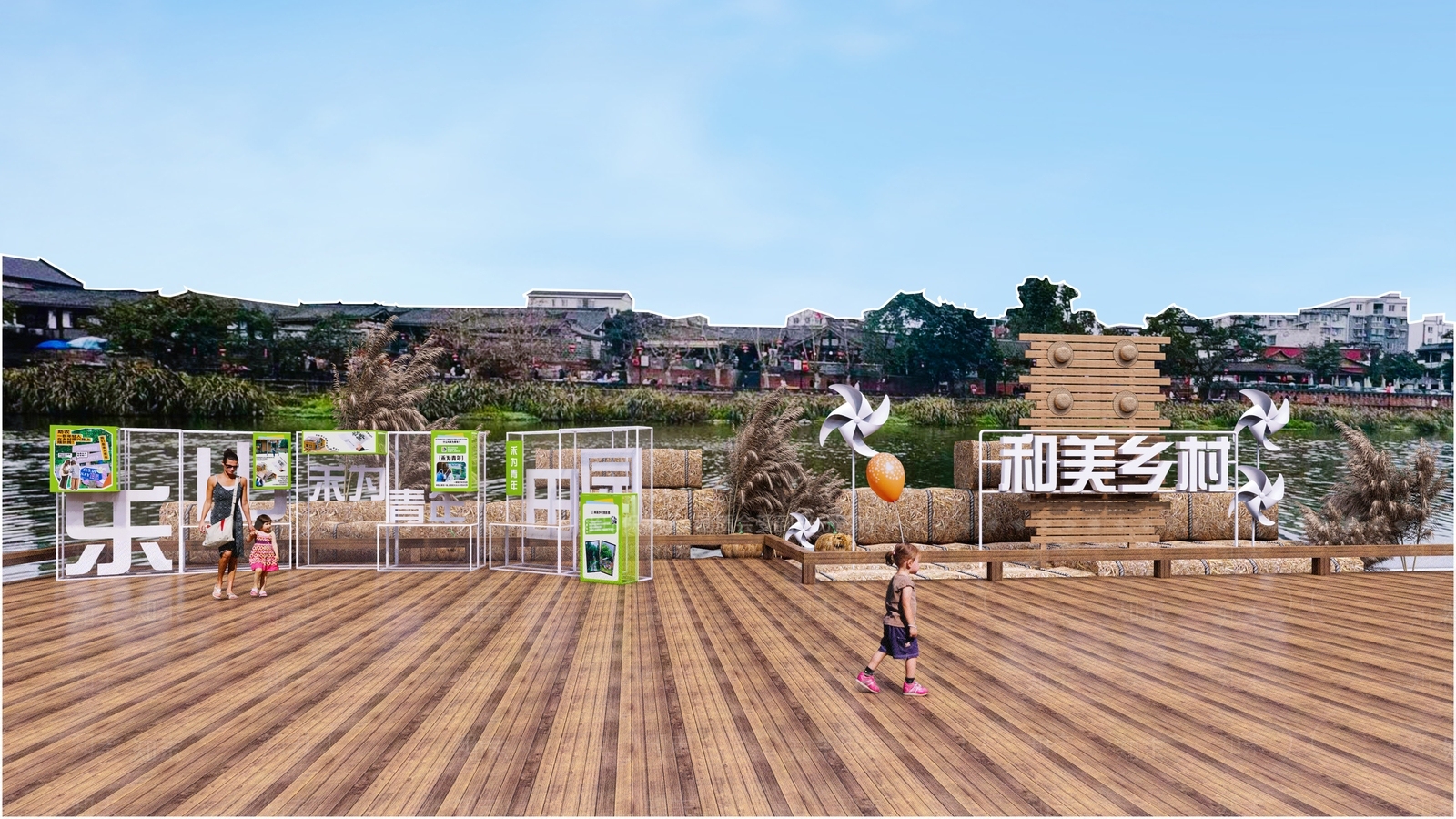 现代美陈SU模型下载【ID:1172422154】
