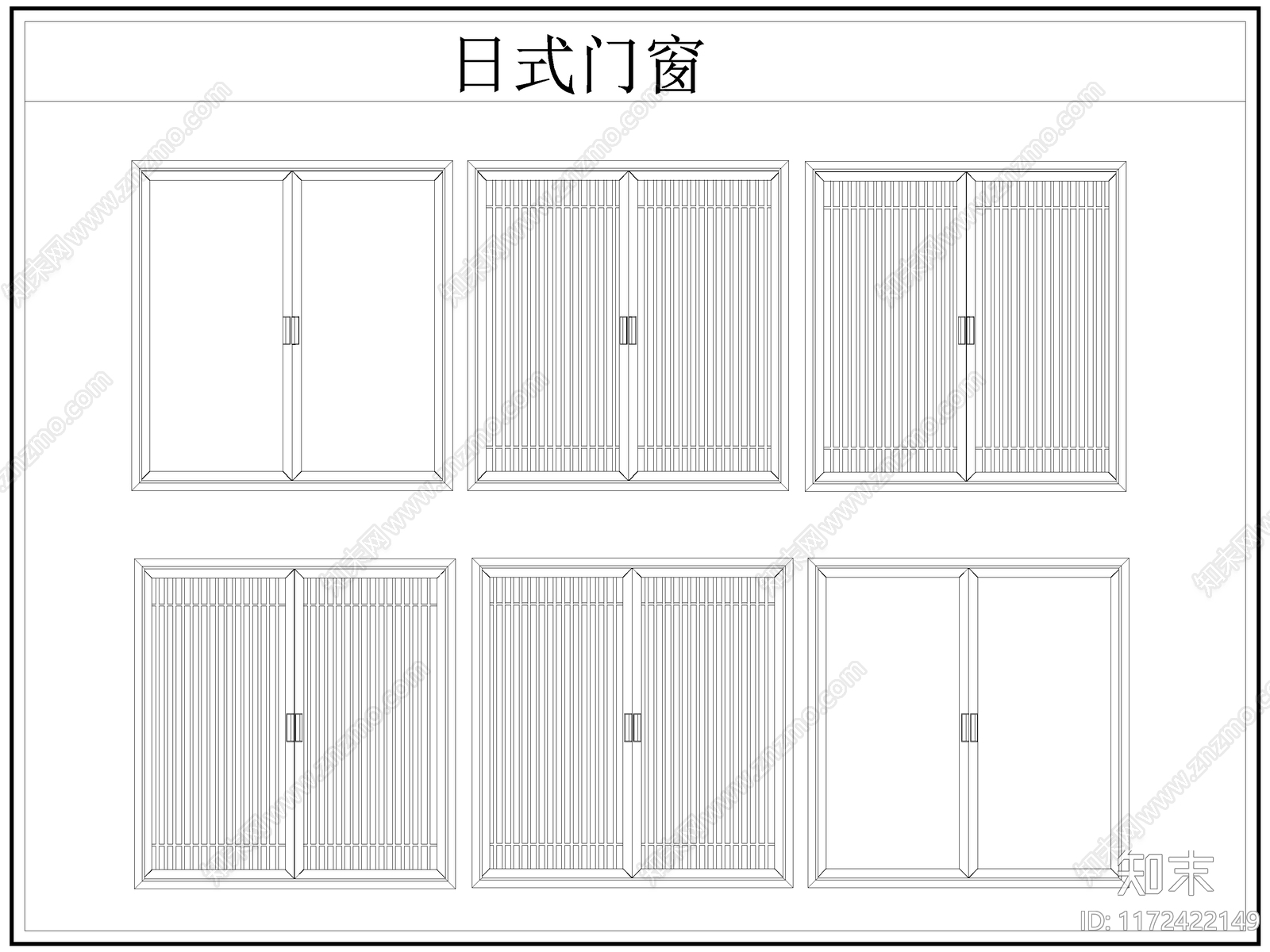 日式门cad施工图下载【ID:1172422149】