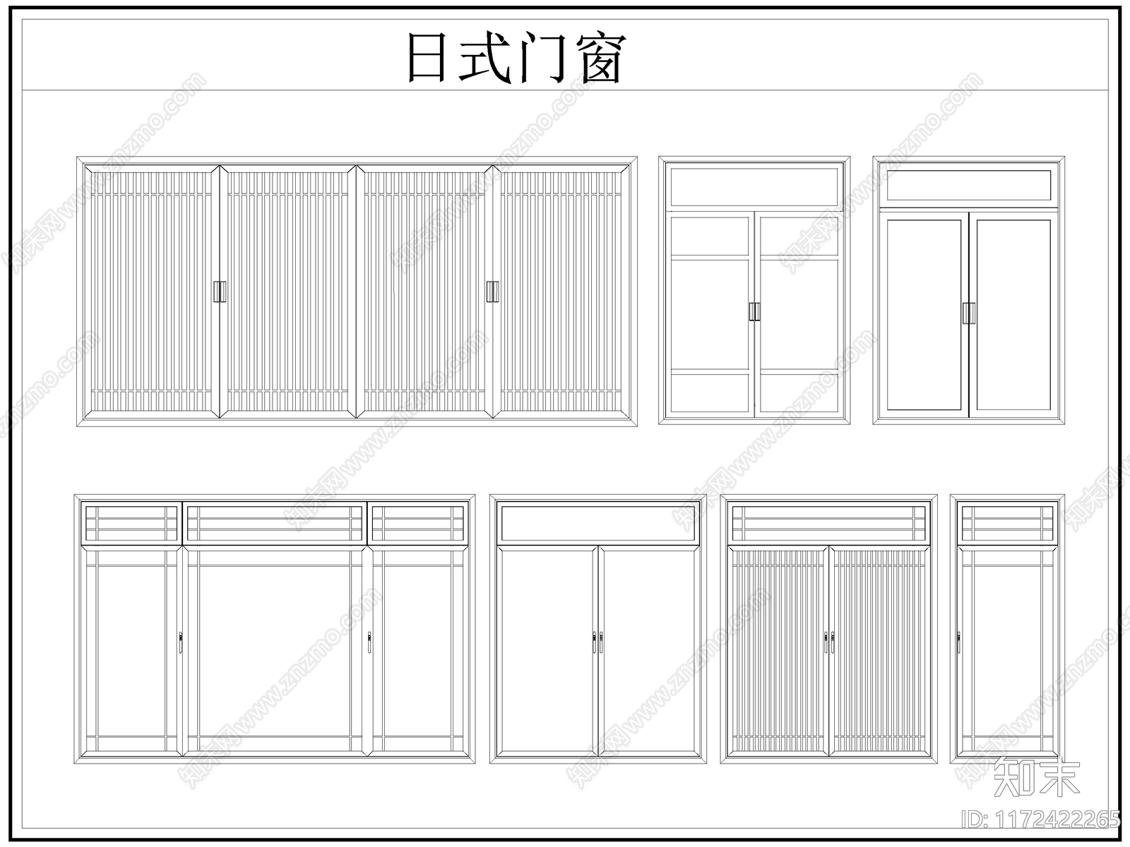 日式门施工图下载【ID:1172422265】