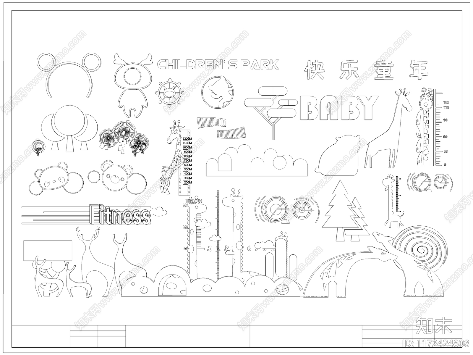 现代综合软装摆件图库施工图下载【ID:1172424808】