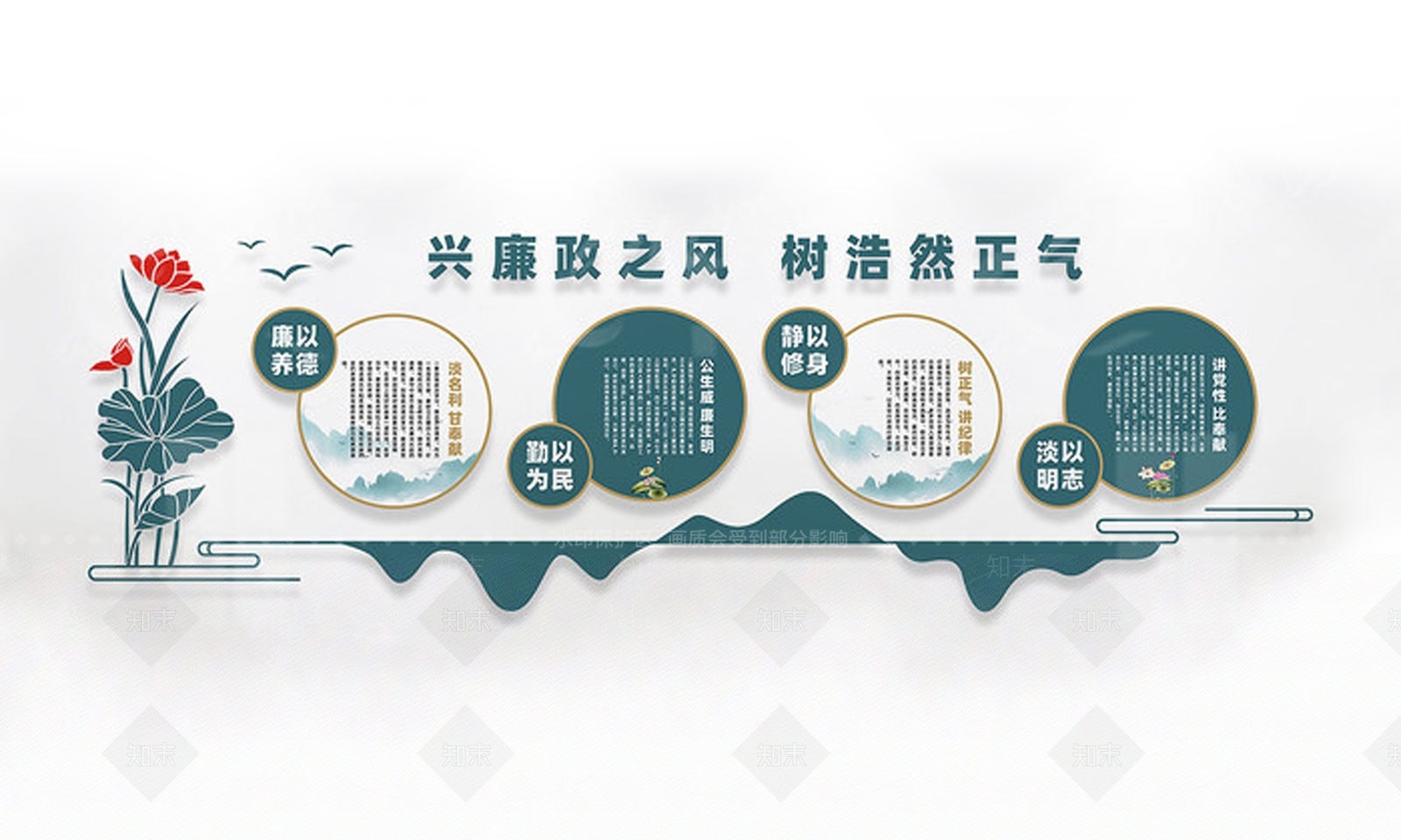 现代党政机关3D模型下载【ID:1172425353】