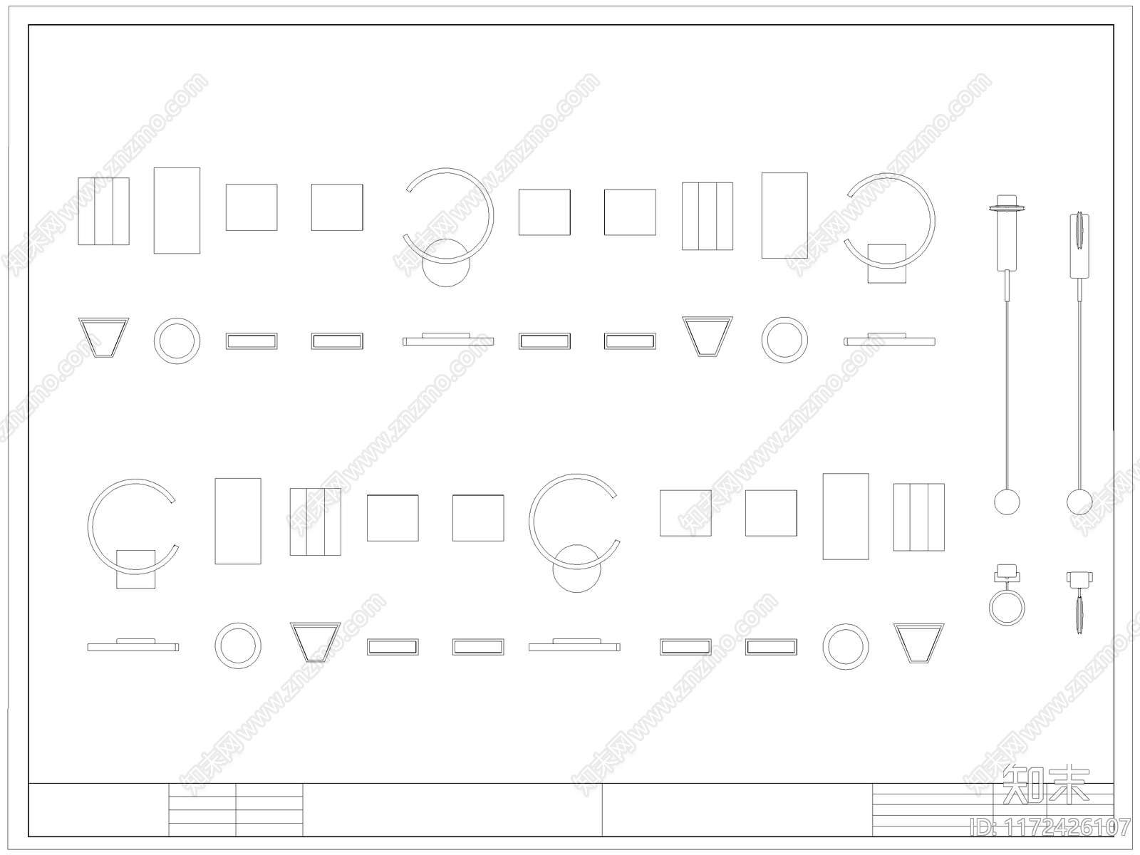 现代灯具图库cad施工图下载【ID:1172426107】