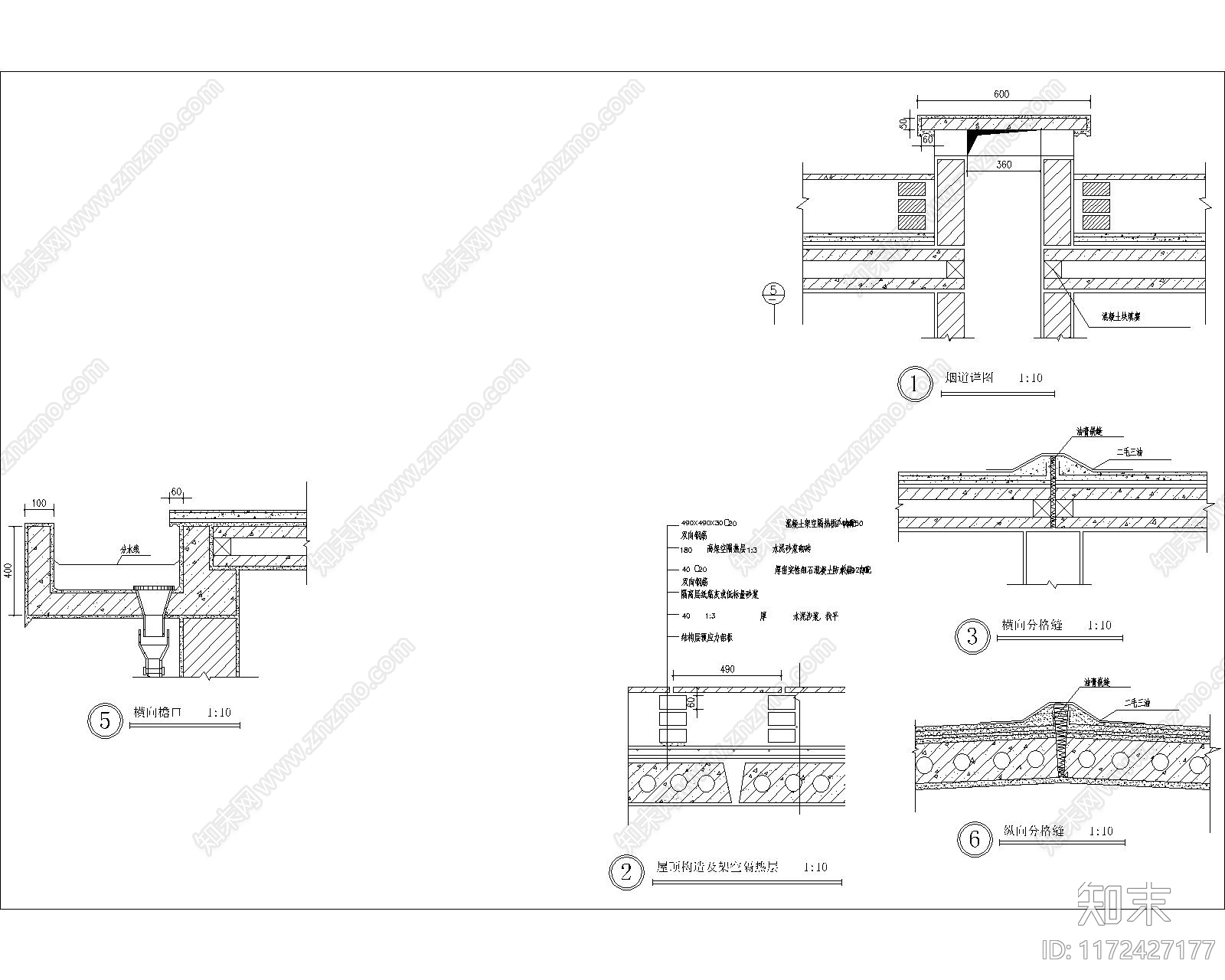 现代其他节点详图施工图下载【ID:1172427177】