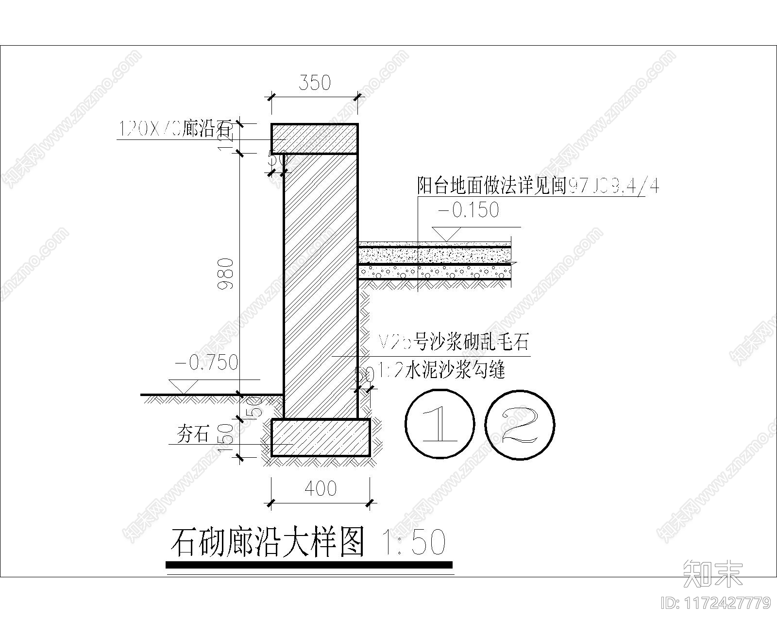 现代其他节点详图施工图下载【ID:1172427779】