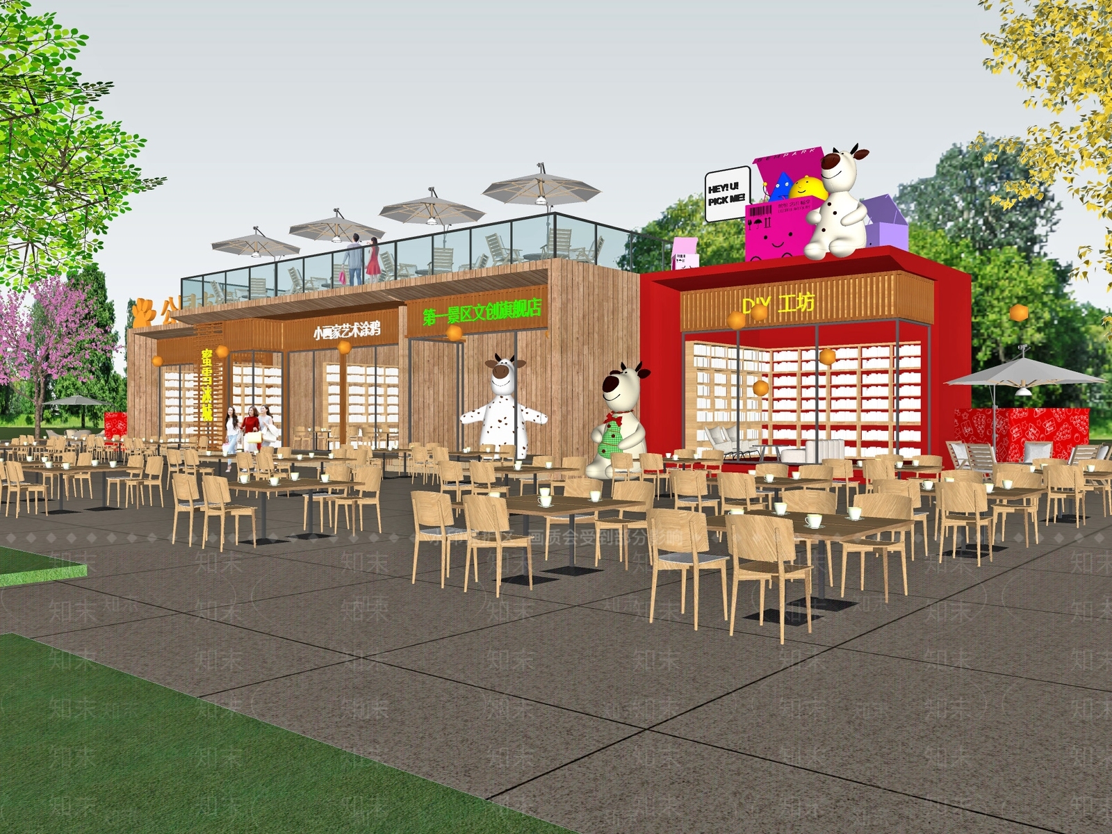 现代风格建筑SU模型下载【ID:1172435805】