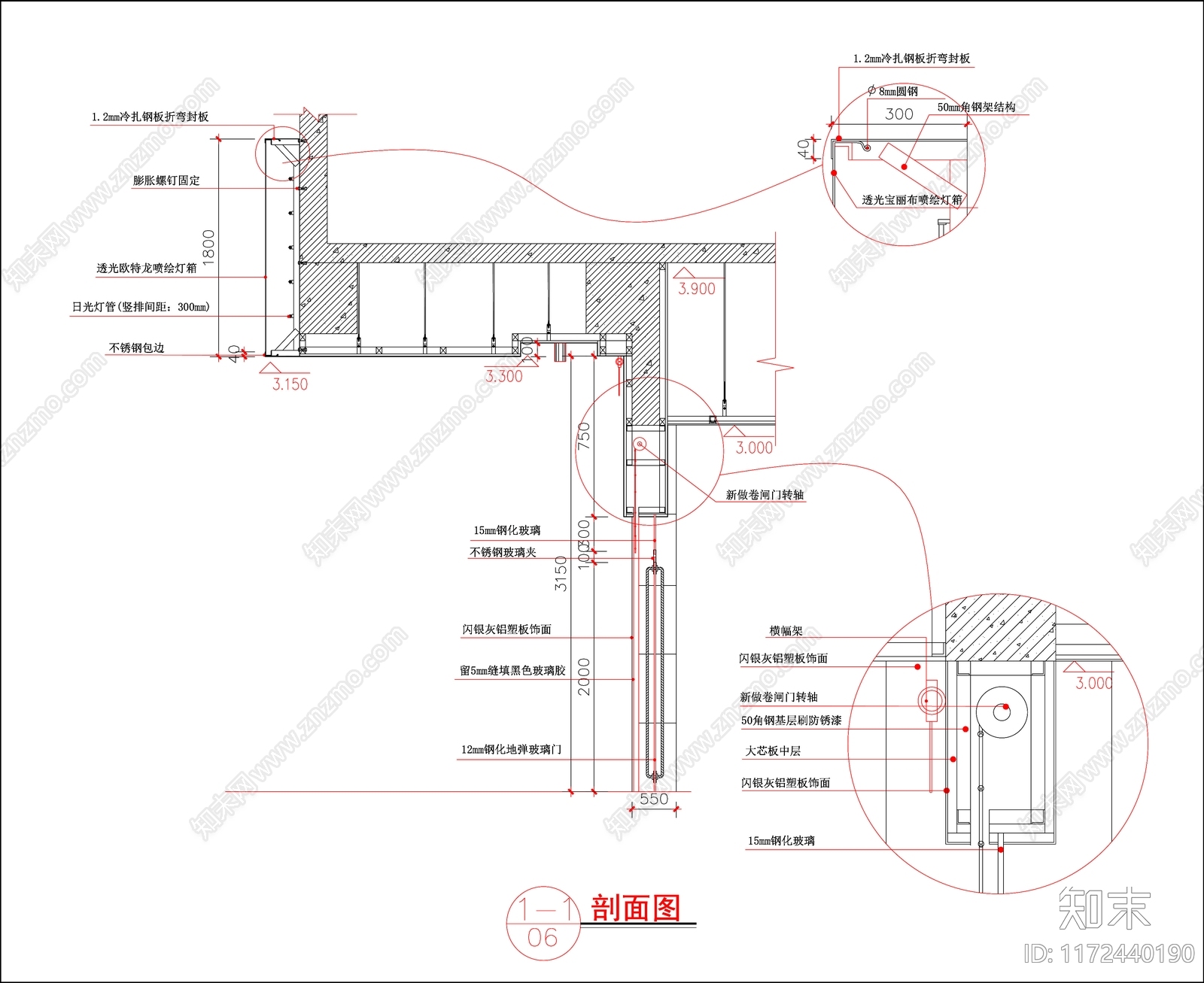 现代其他商业空间施工图下载【ID:1172440190】