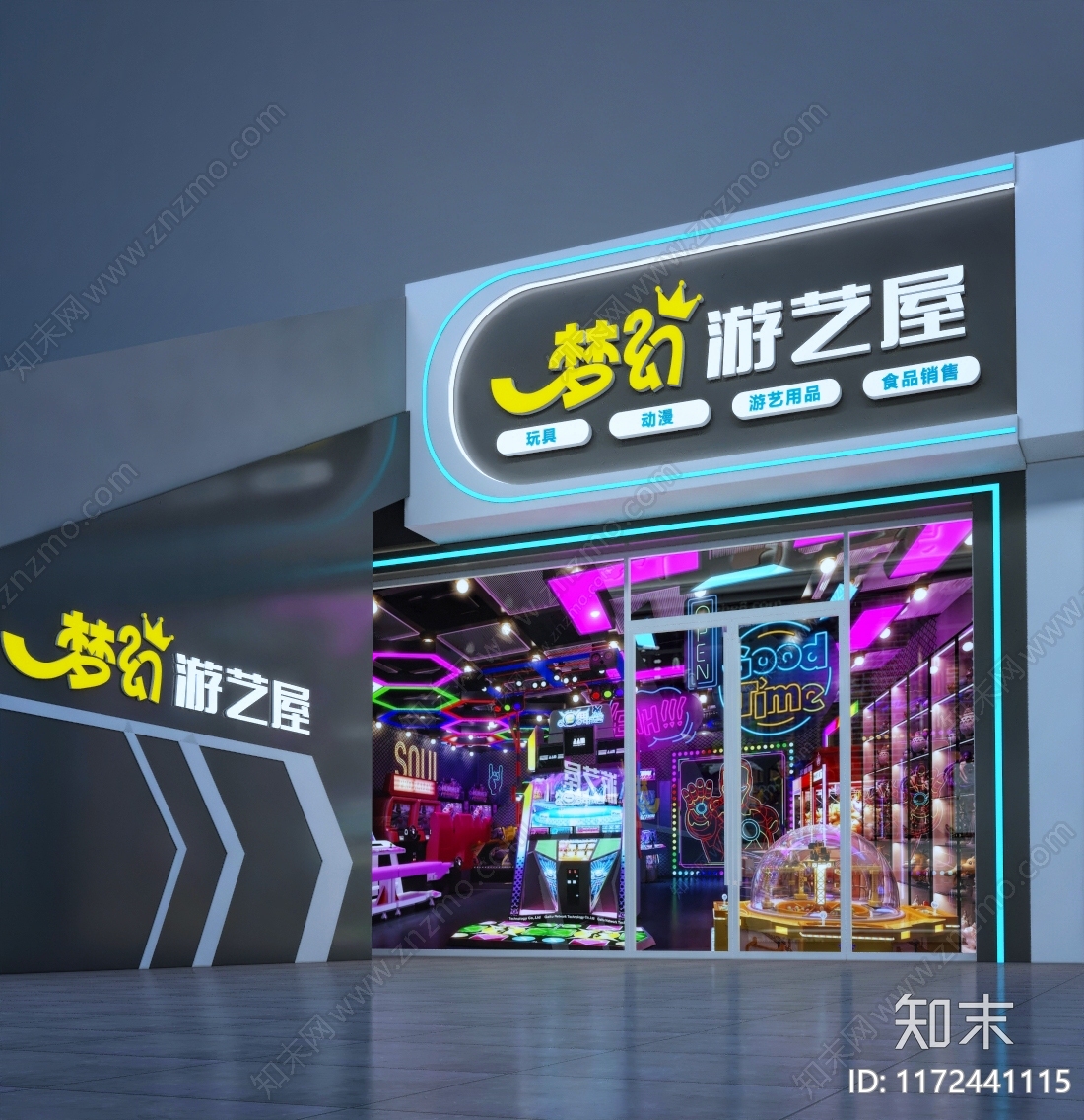 现代简约门头3D模型下载【ID:1172441115】