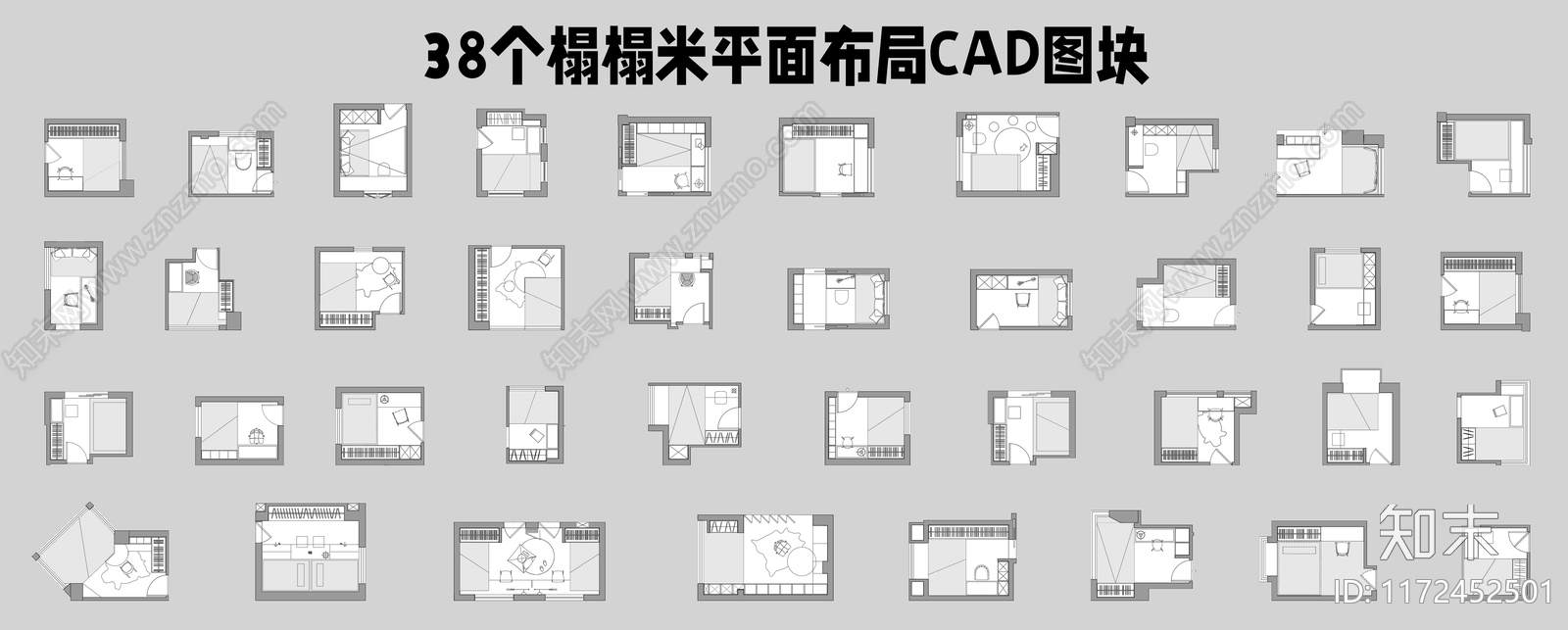 榻榻米施工图下载【ID:1172452501】