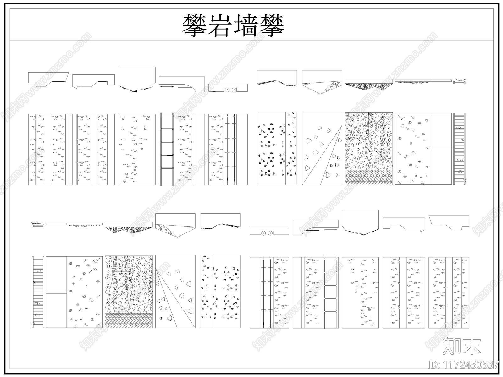 现代儿童器材施工图下载【ID:1172450537】