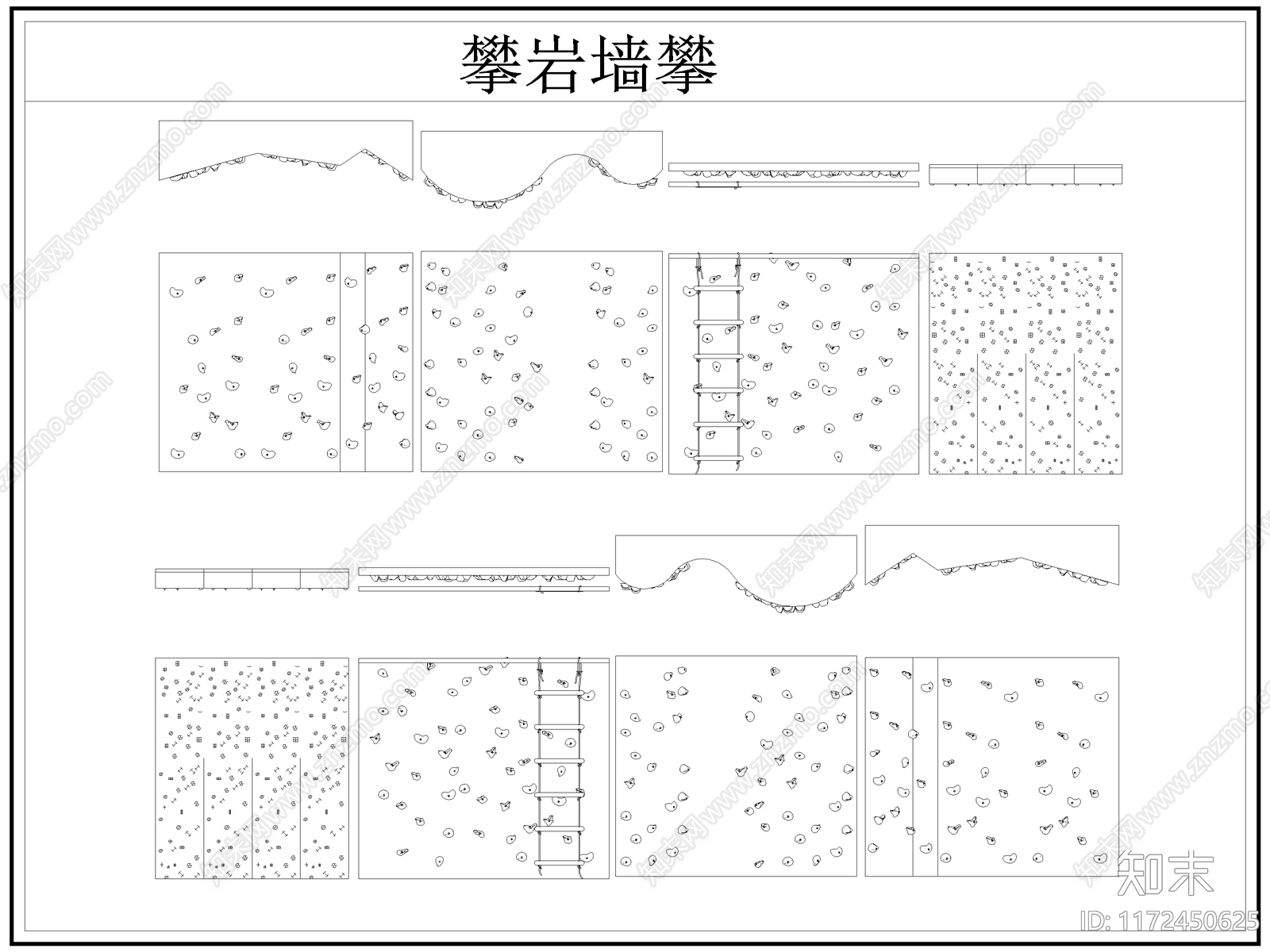 现代儿童器材施工图下载【ID:1172450625】