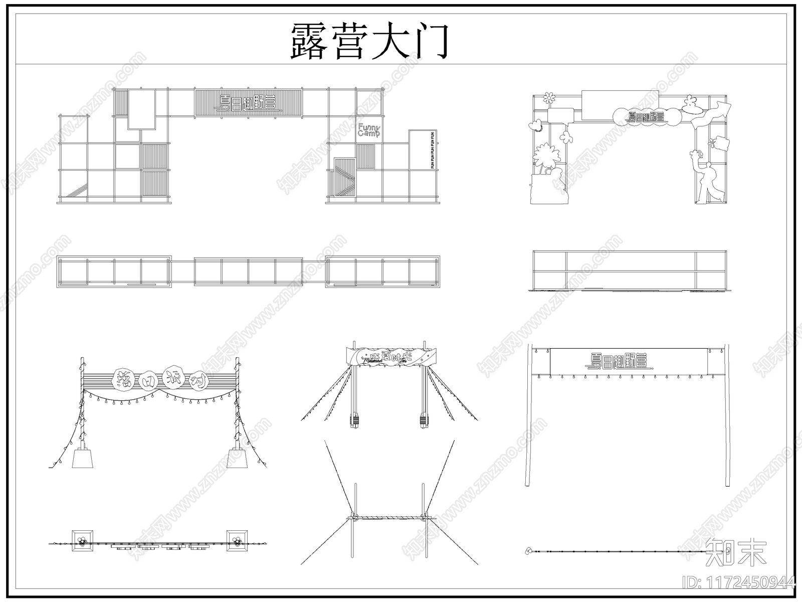 现代门cad施工图下载【ID:1172450944】