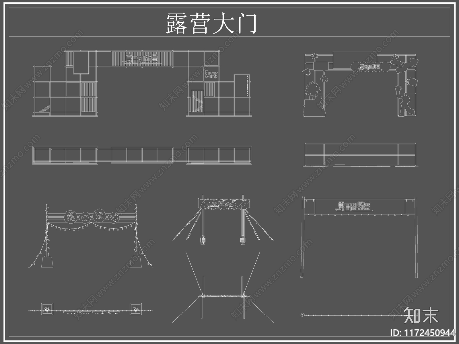 现代门cad施工图下载【ID:1172450944】