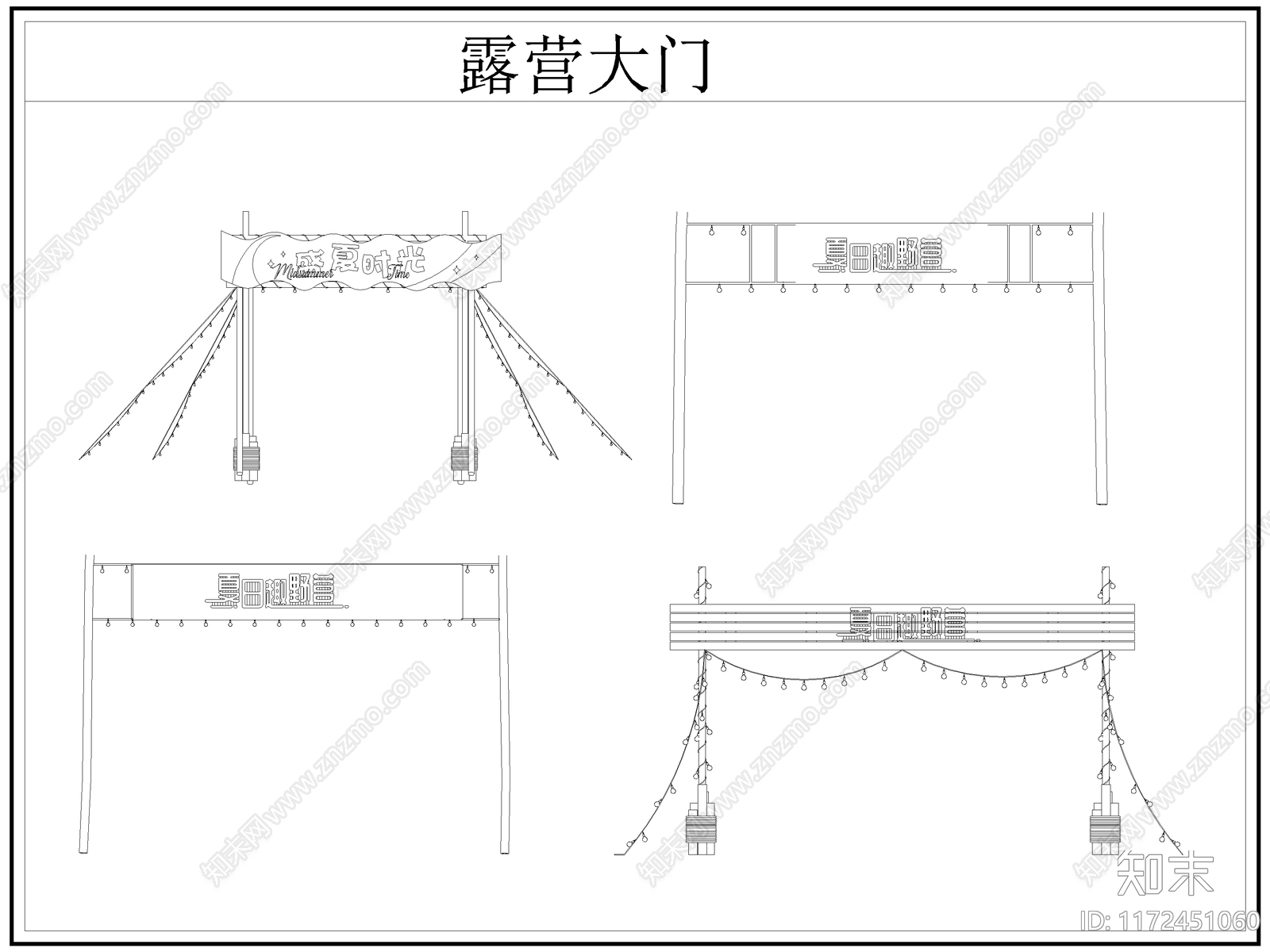 现代门cad施工图下载【ID:1172451060】