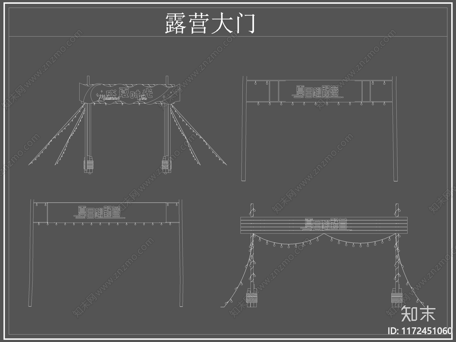 现代门cad施工图下载【ID:1172451060】