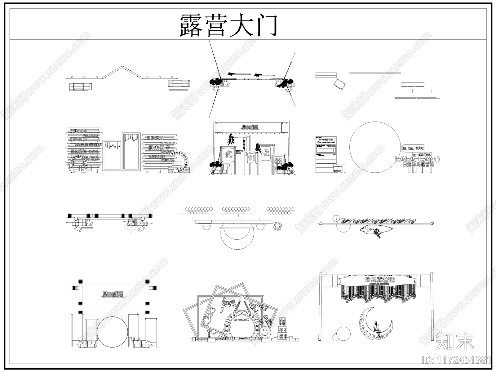 现代门cad施工图下载【ID:1172451381】