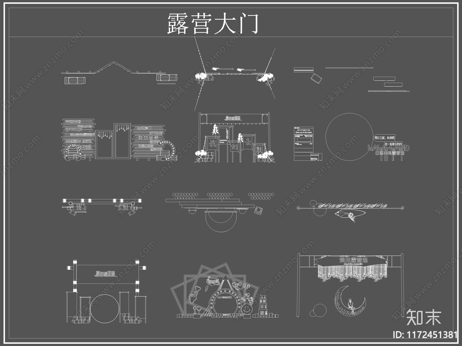 现代门cad施工图下载【ID:1172451381】