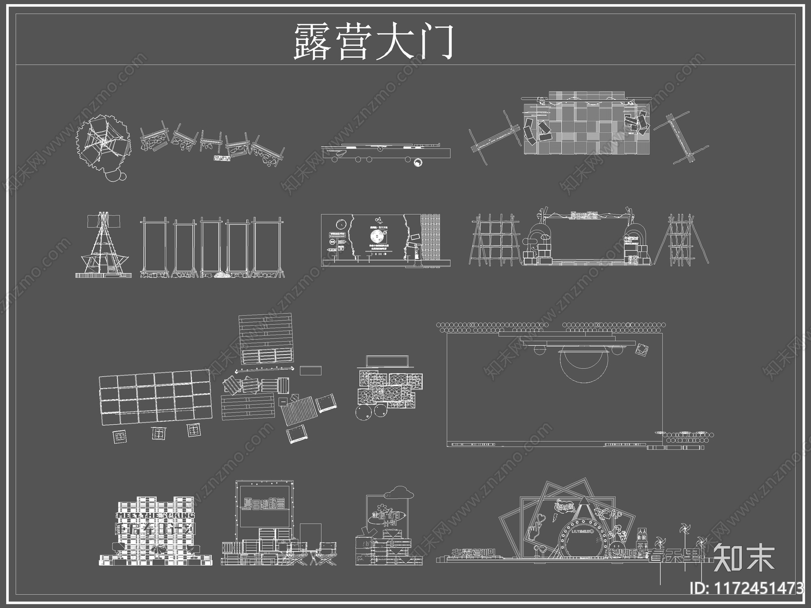 现代门施工图下载【ID:1172451473】