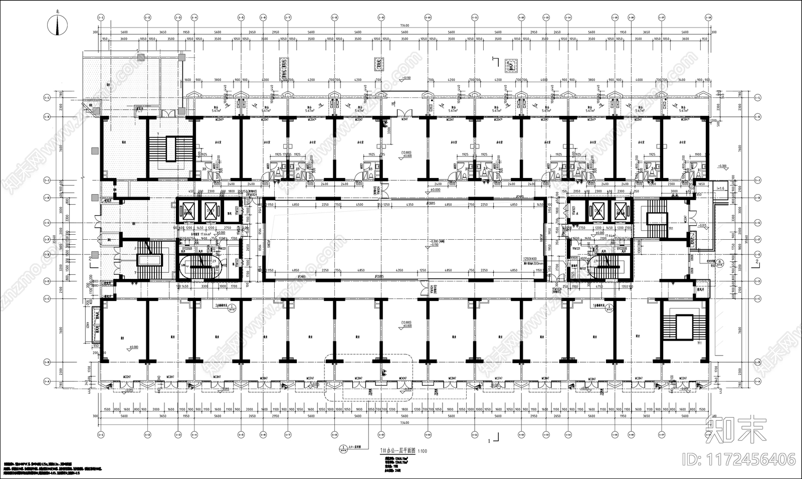 现代办公楼建筑cad施工图下载【ID:1172456406】