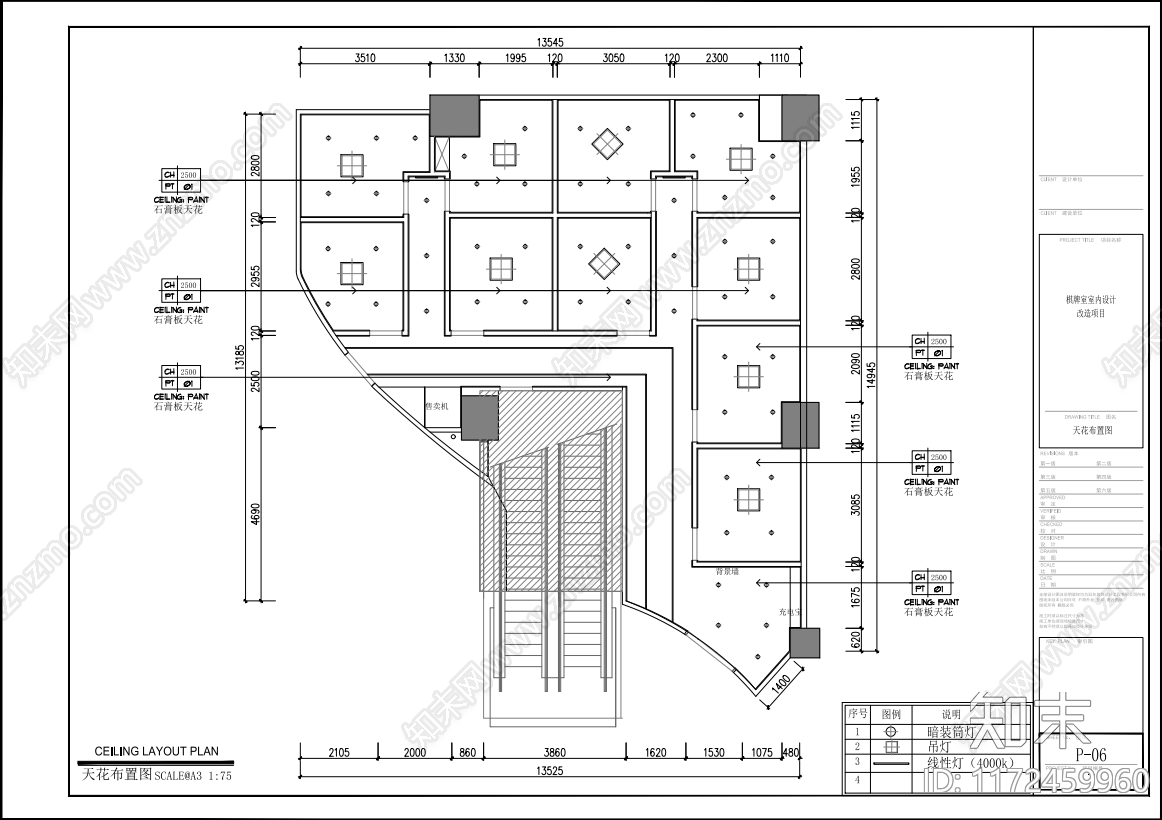 现代棋牌室施工图下载【ID:1172459960】