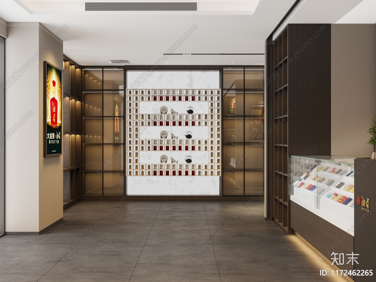 新中式现代烟酒店3D模型下载【ID:1172462265】