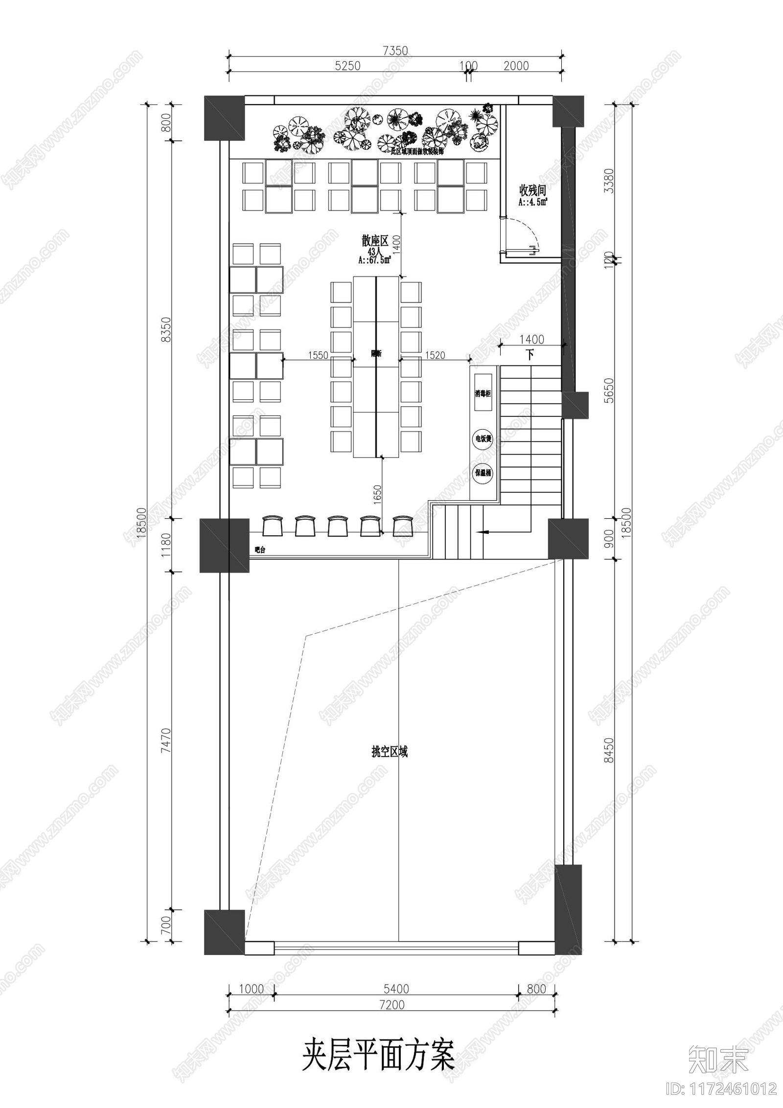 工装平面图施工图下载【ID:1172461012】