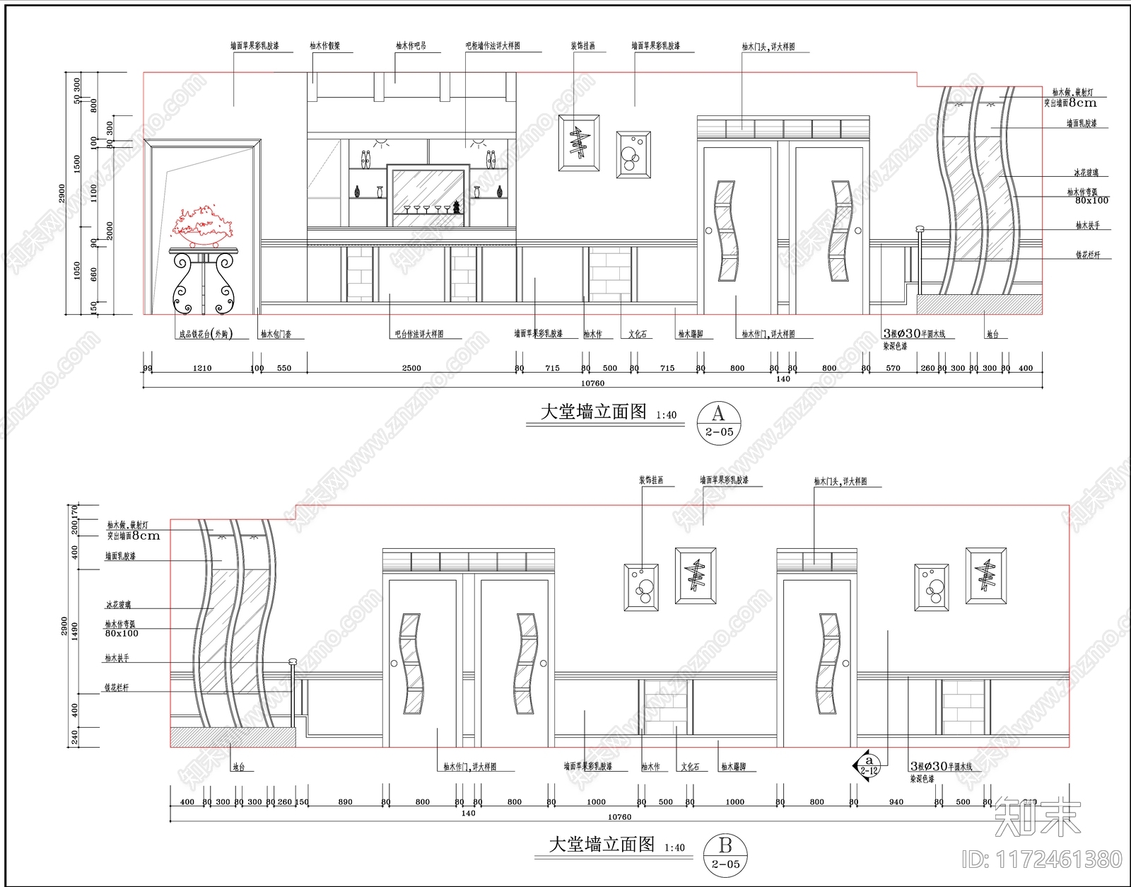 现代其他休闲娱乐空间施工图下载【ID:1172461380】