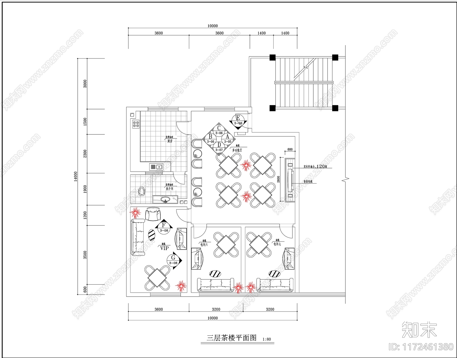 现代其他休闲娱乐空间施工图下载【ID:1172461380】