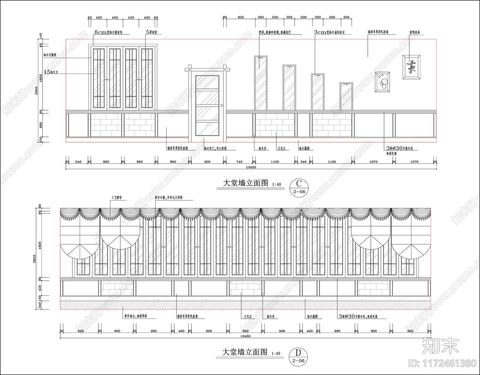 现代其他休闲娱乐空间施工图下载【ID:1172461380】