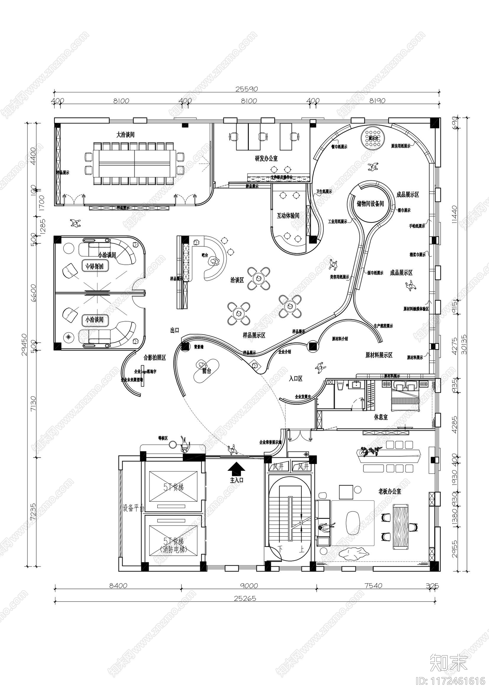 工装平面图施工图下载【ID:1172461616】