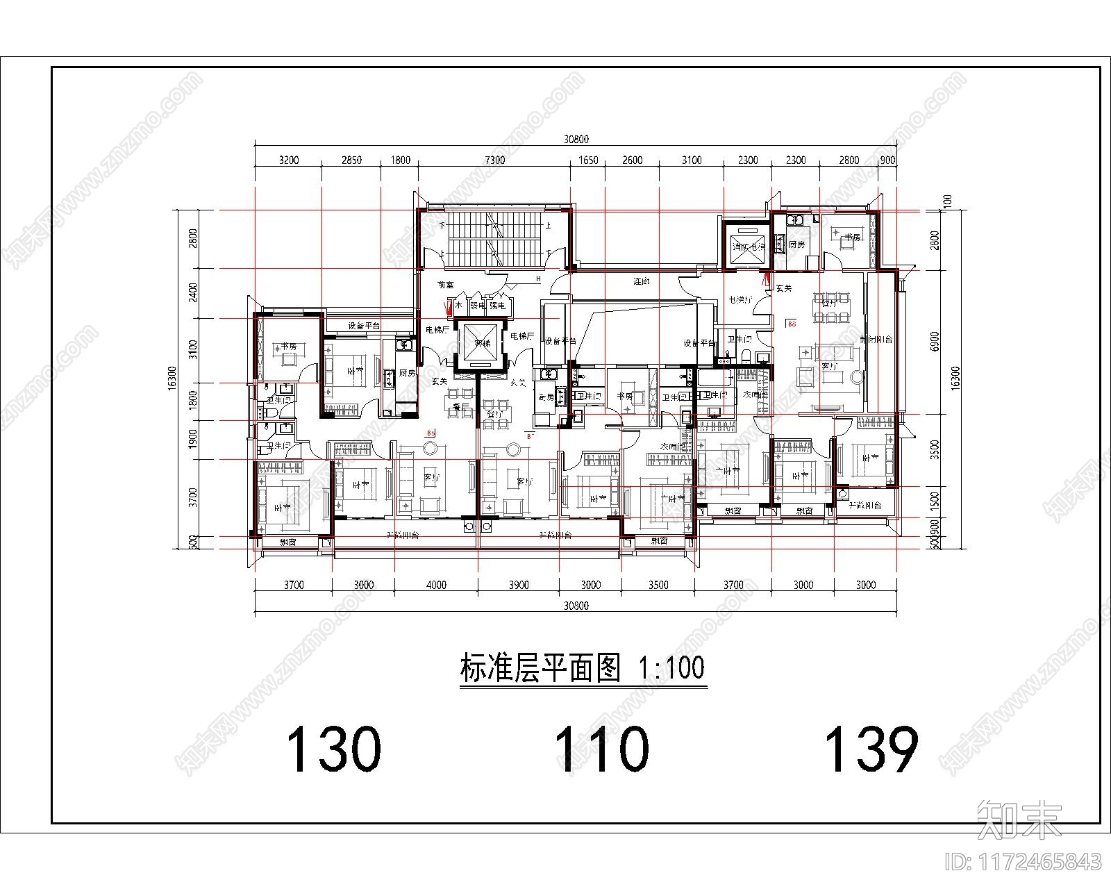 现代住宅楼建筑施工图下载【ID:1172465843】