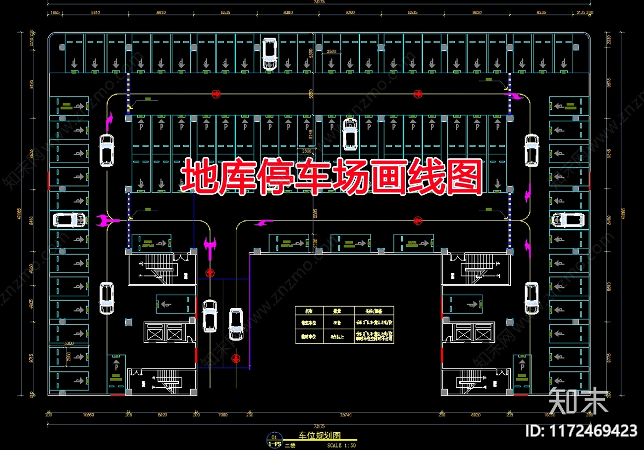 景观节点cad施工图下载【ID:1172469423】