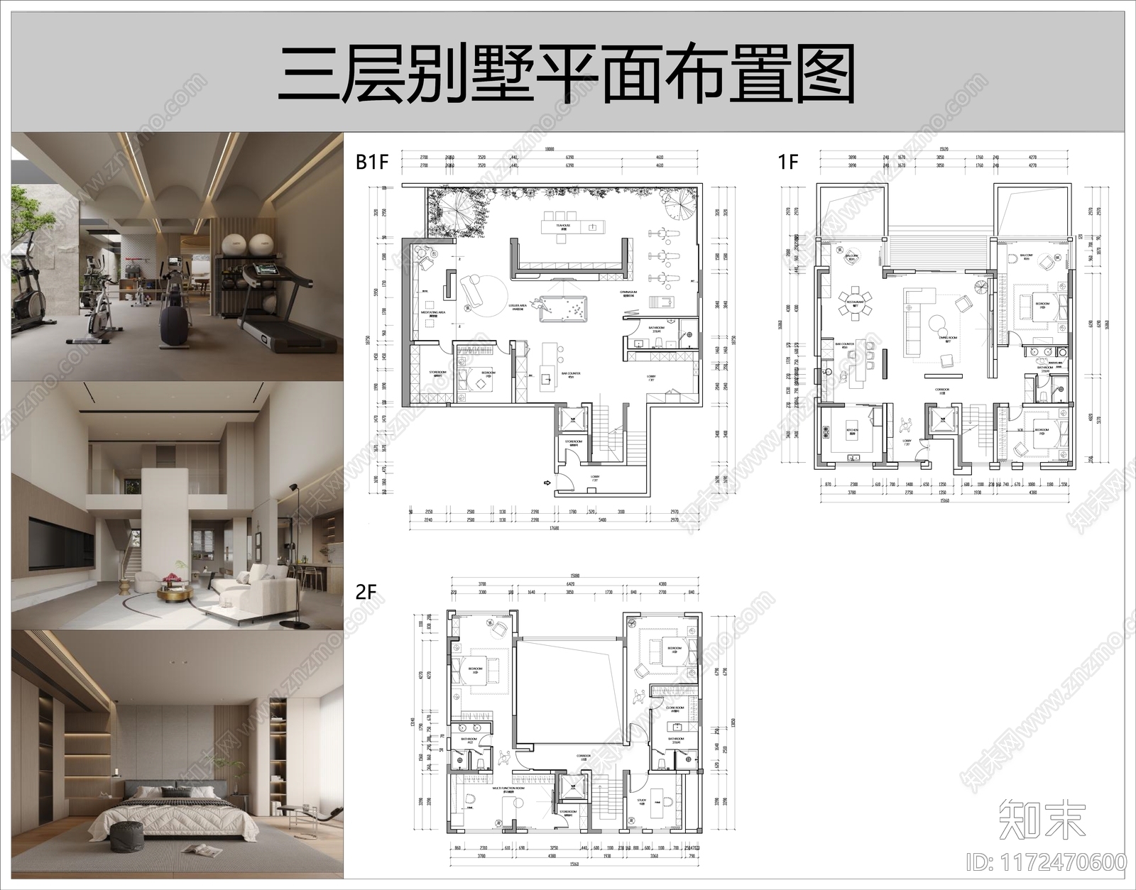 现代家装图库施工图下载【ID:1172470600】