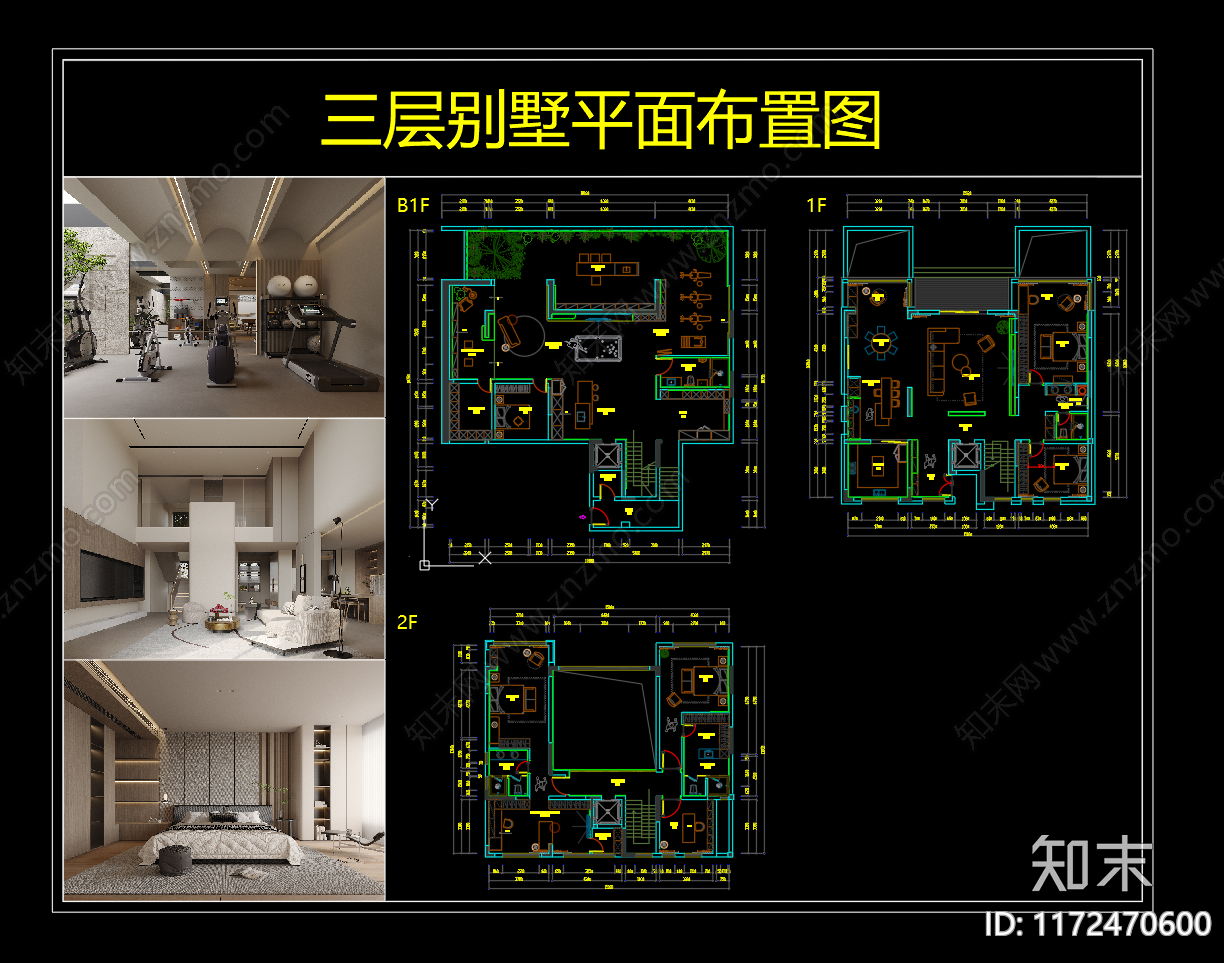 现代家装图库施工图下载【ID:1172470600】