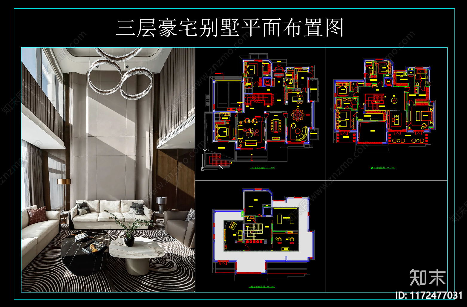 现代整体家装空间cad施工图下载【ID:1172477031】