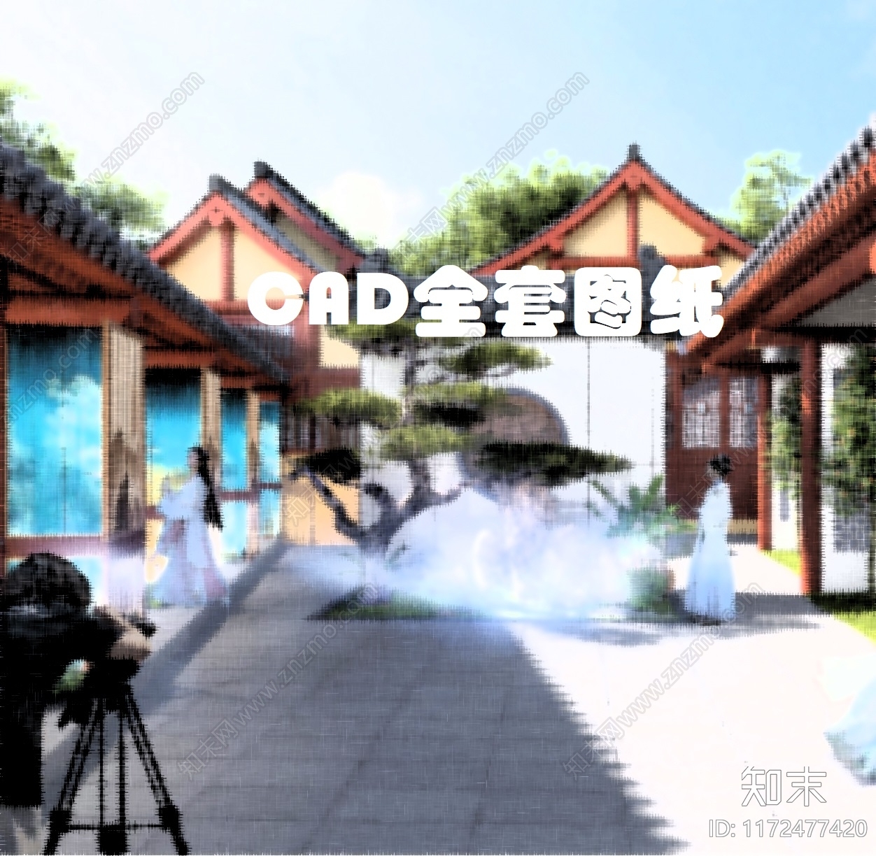 中式新中式其他休闲娱乐空间cad施工图下载【ID:1172477420】